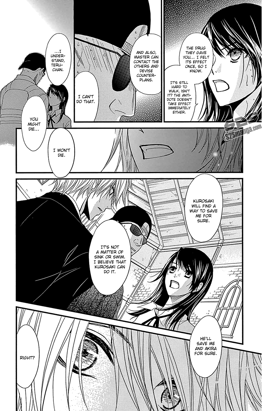 Read Dengeki Daisy Manga Online