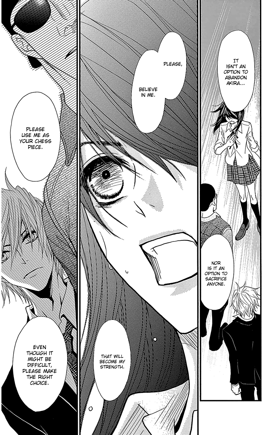 Read Dengeki Daisy Manga Online
