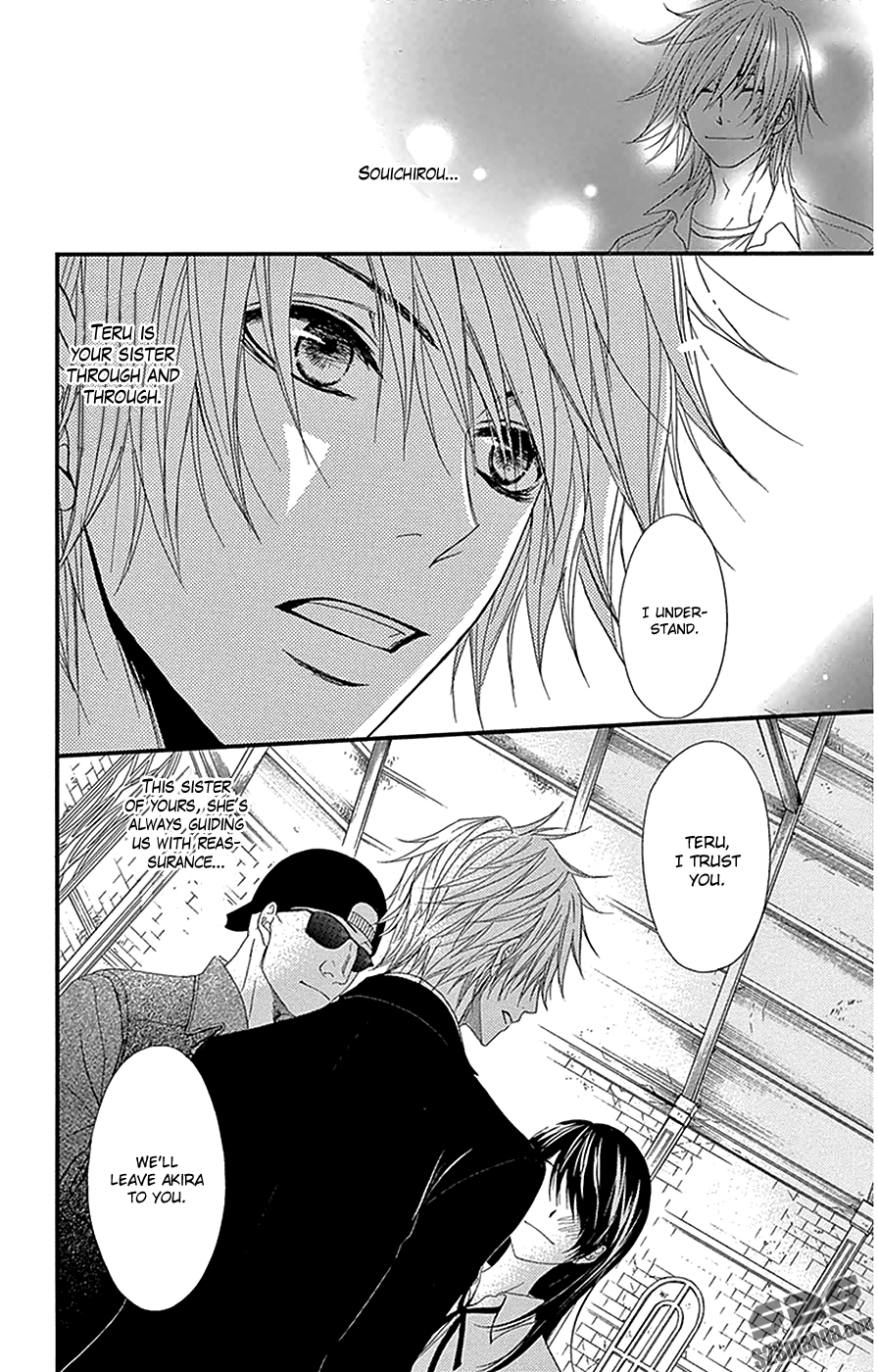 Read Dengeki Daisy Manga Online