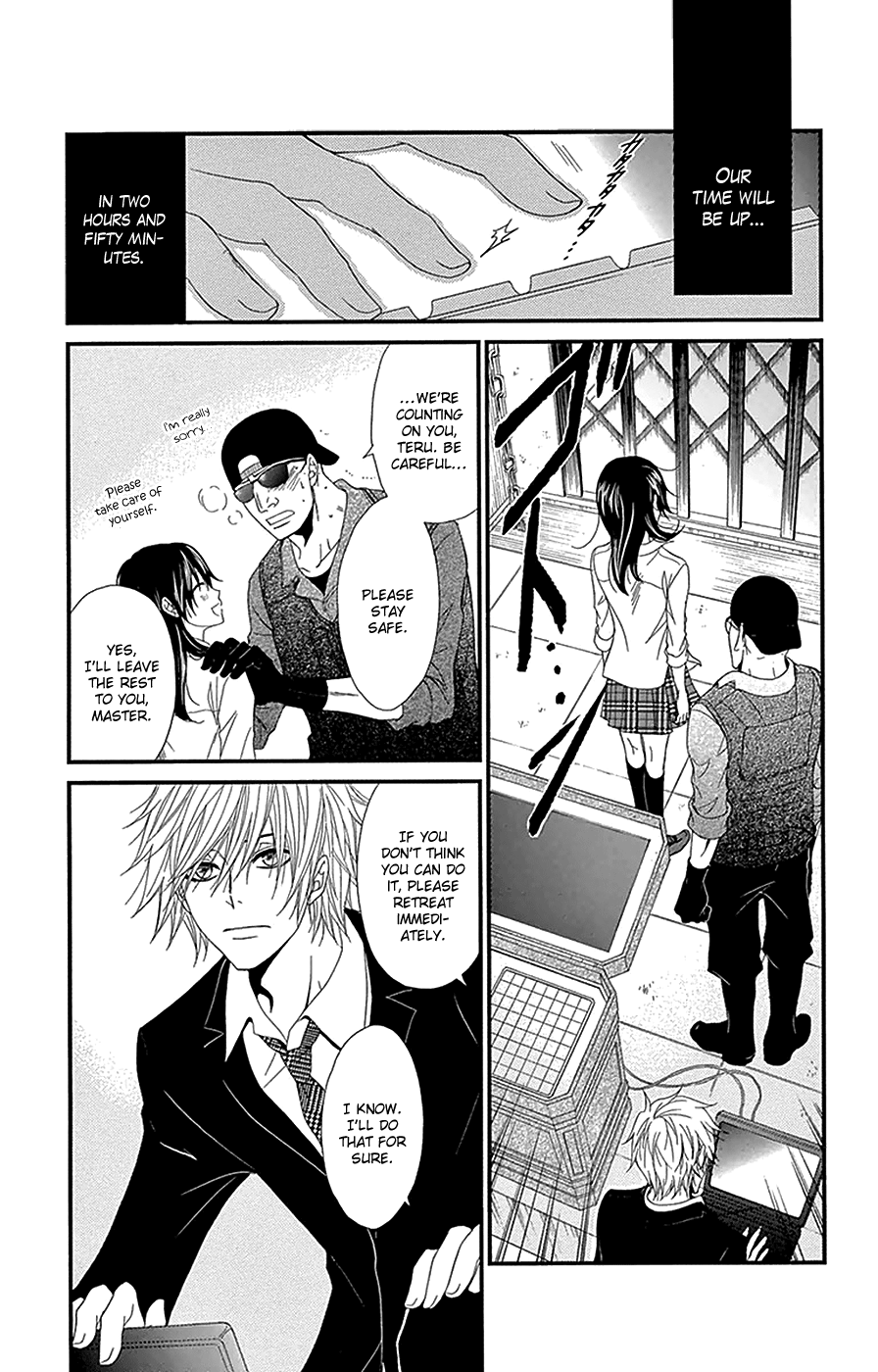 Read Dengeki Daisy Manga Online