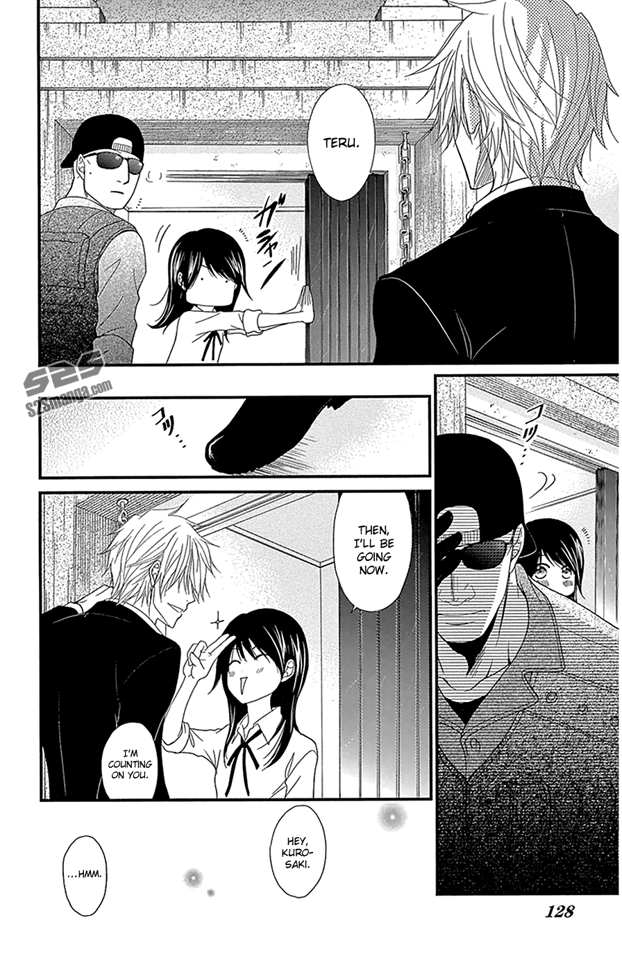 Read Dengeki Daisy Manga Online