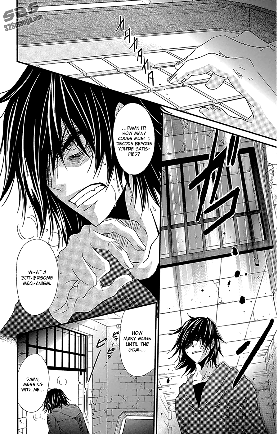 Read Dengeki Daisy Manga Online