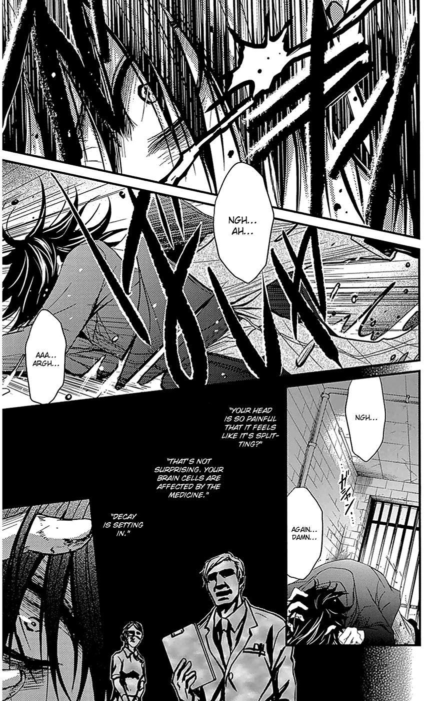 Read Dengeki Daisy Manga Online