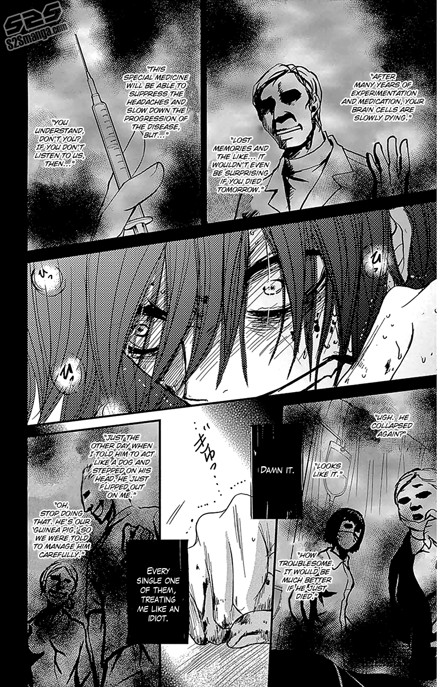 Read Dengeki Daisy Manga Online