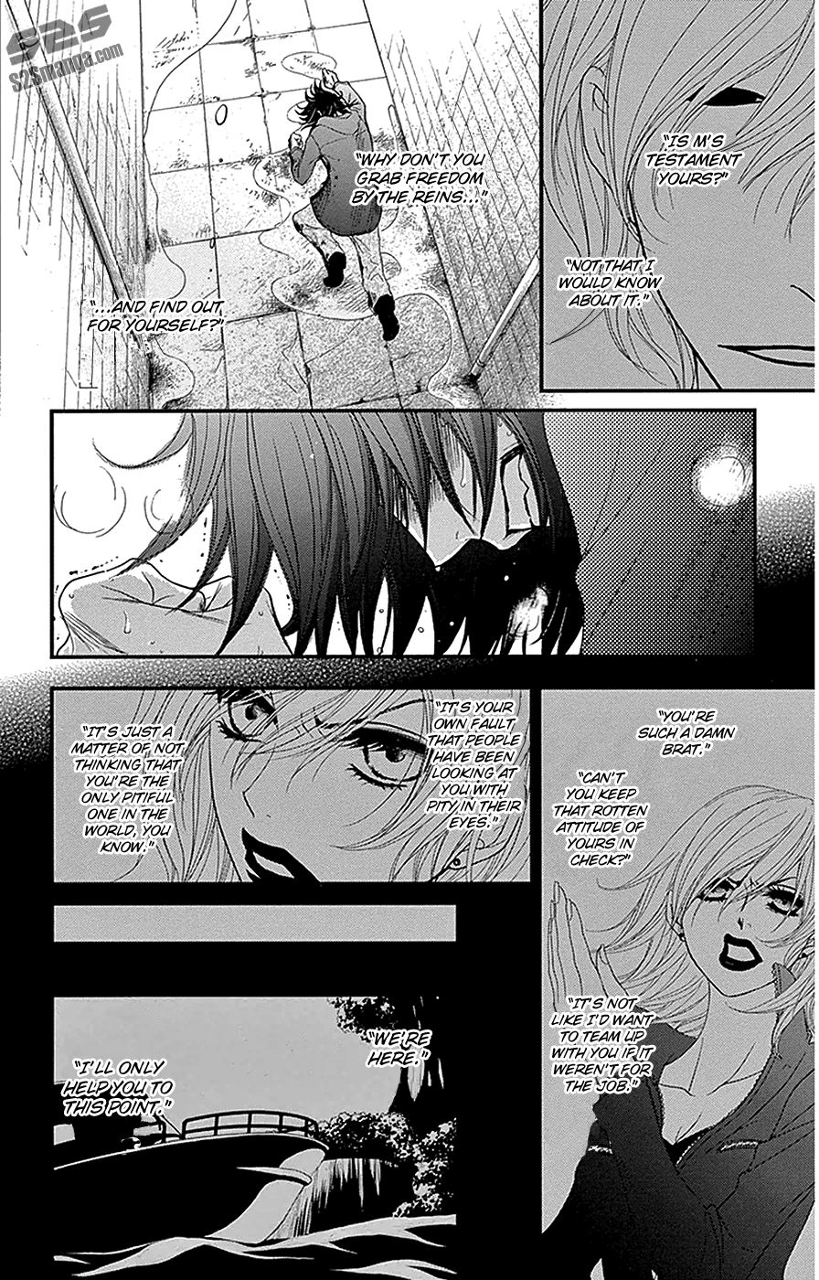 Read Dengeki Daisy Manga Online