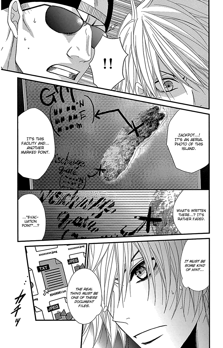 Read Dengeki Daisy Manga Online