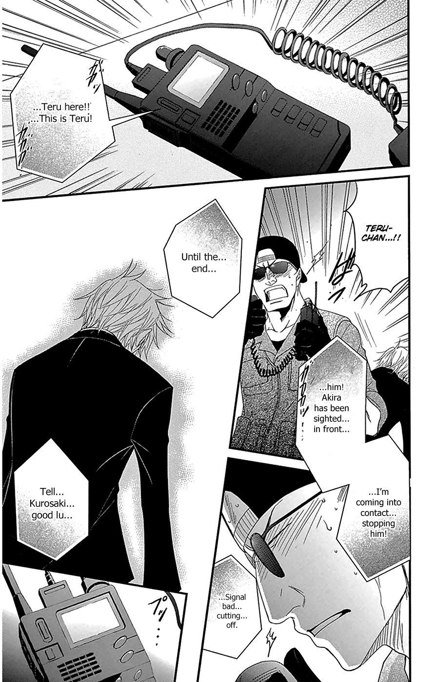 Read Dengeki Daisy Manga Online