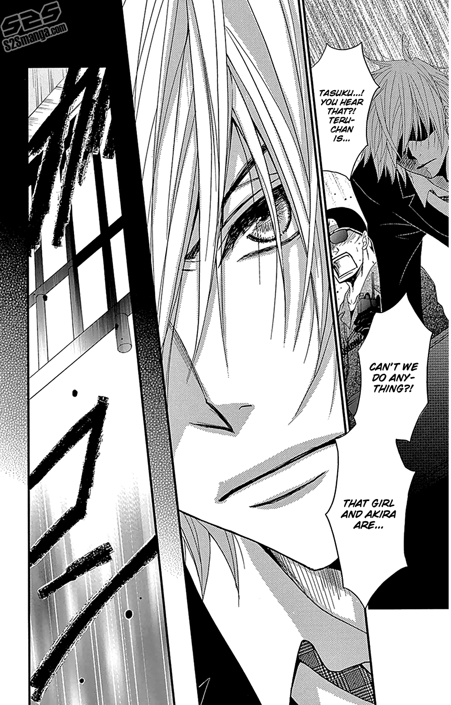 Read Dengeki Daisy Manga Online