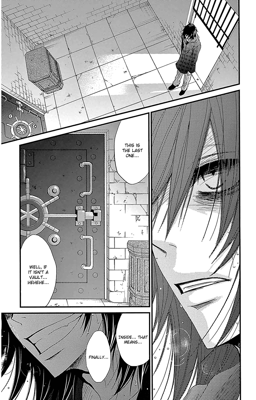 Read Dengeki Daisy Manga Online