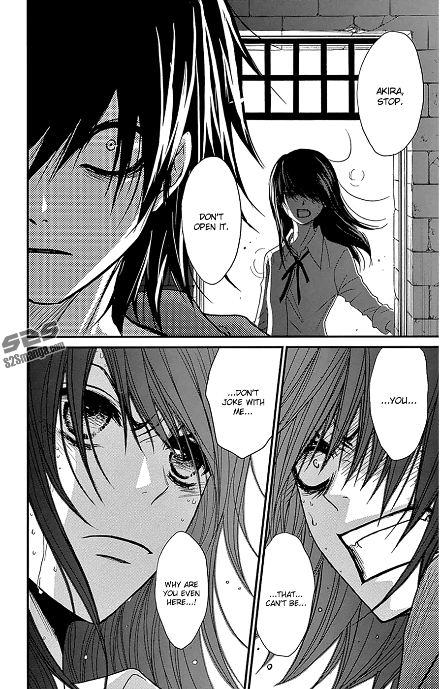 Read Dengeki Daisy Manga Online