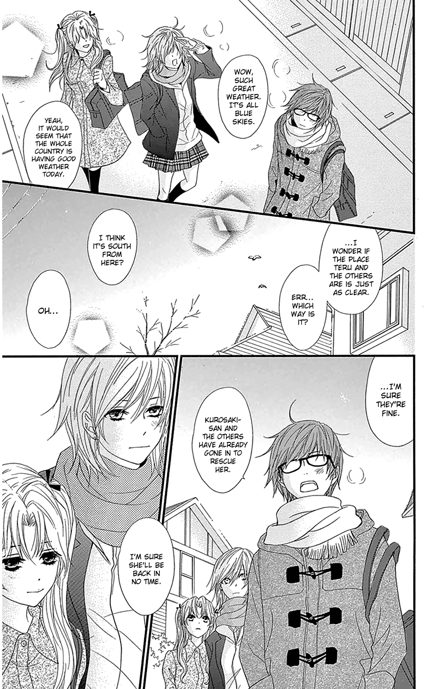 Read Dengeki Daisy Manga Online
