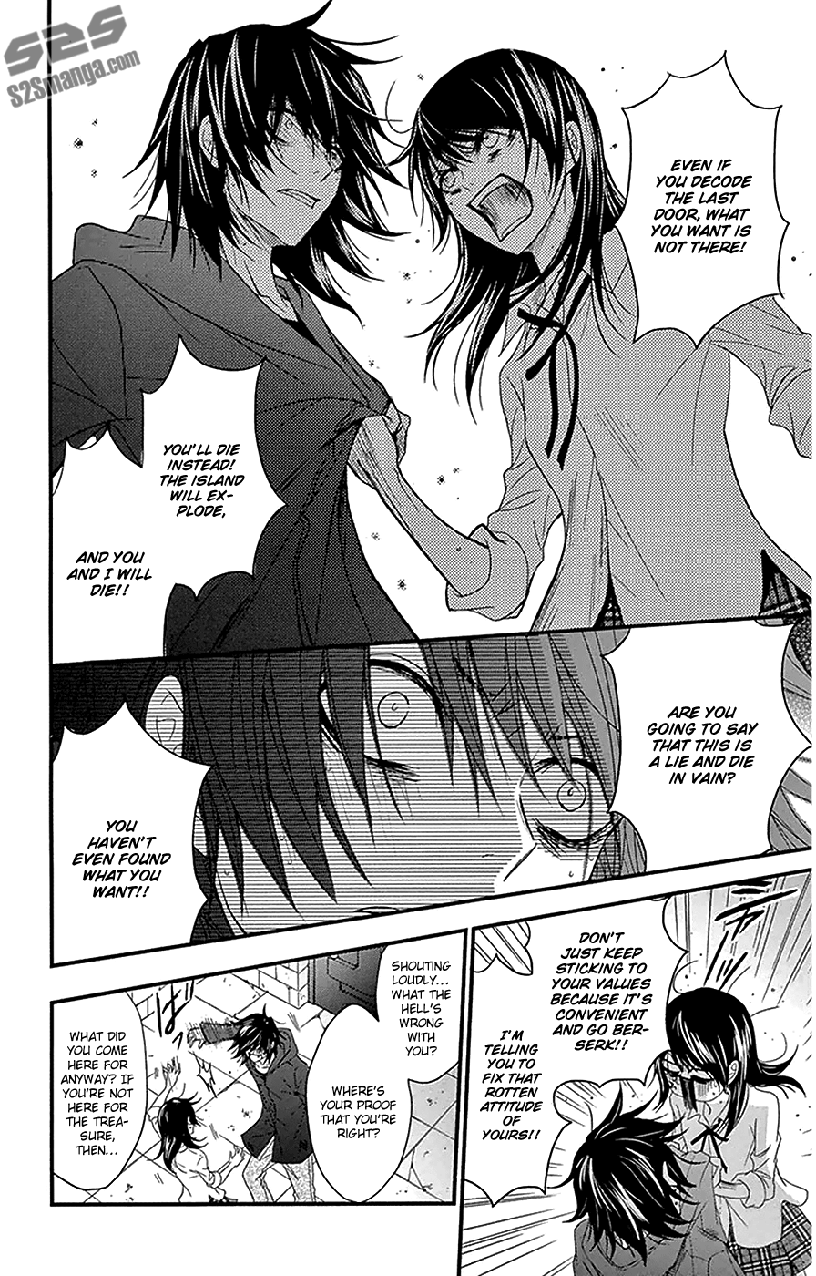 Read Dengeki Daisy Manga Online