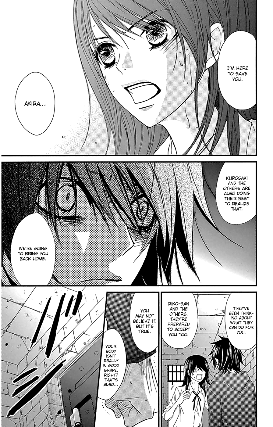 Read Dengeki Daisy Manga Online