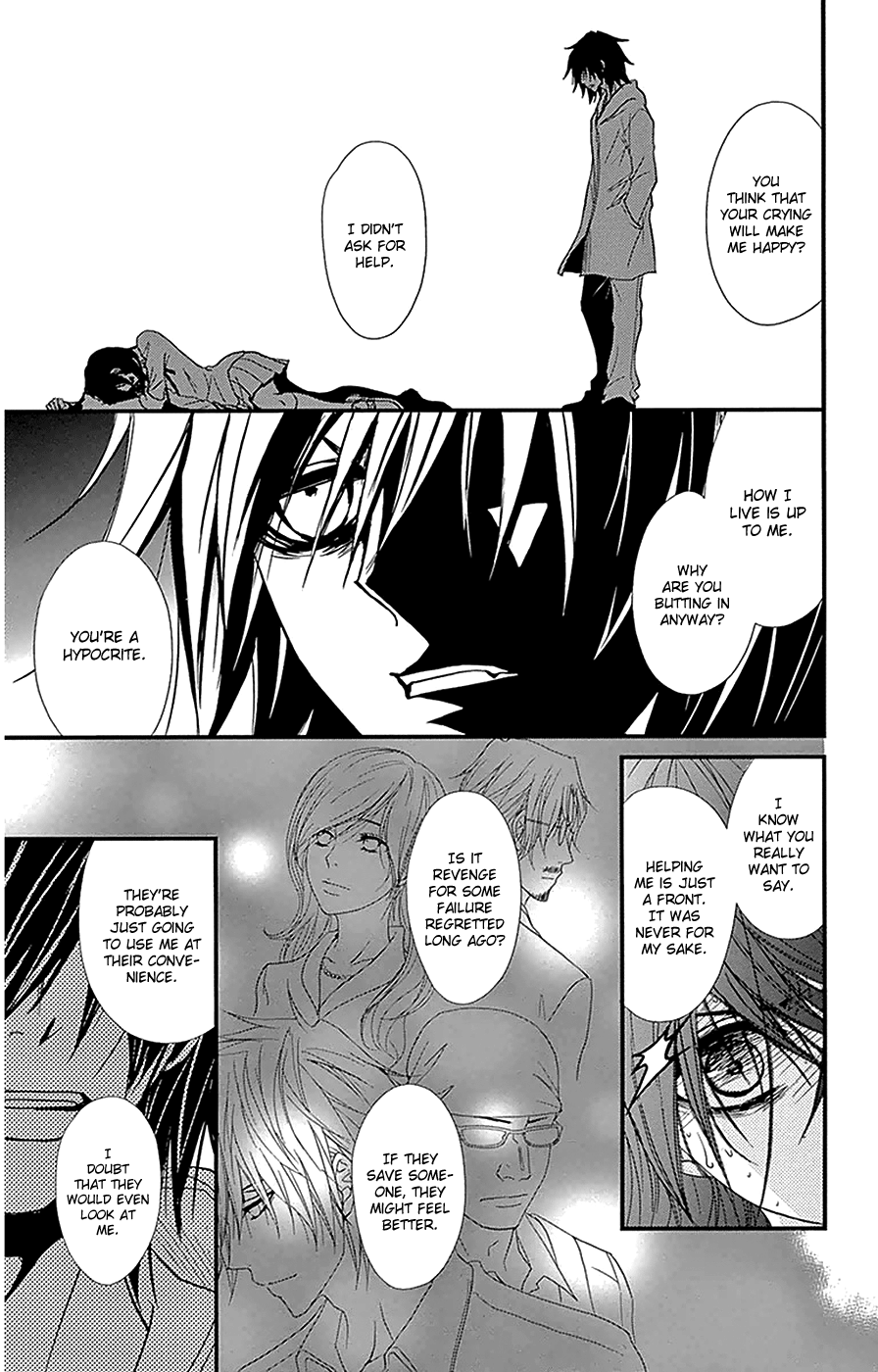 Read Dengeki Daisy Manga Online