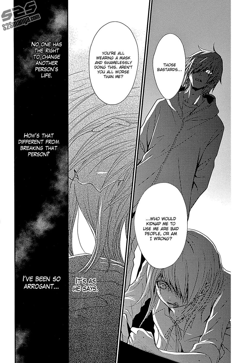 Read Dengeki Daisy Manga Online