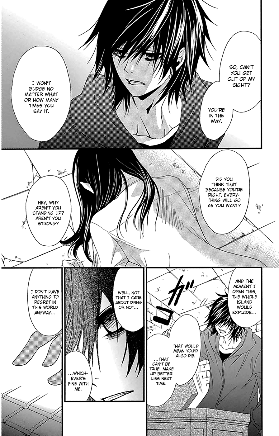 Read Dengeki Daisy Manga Online