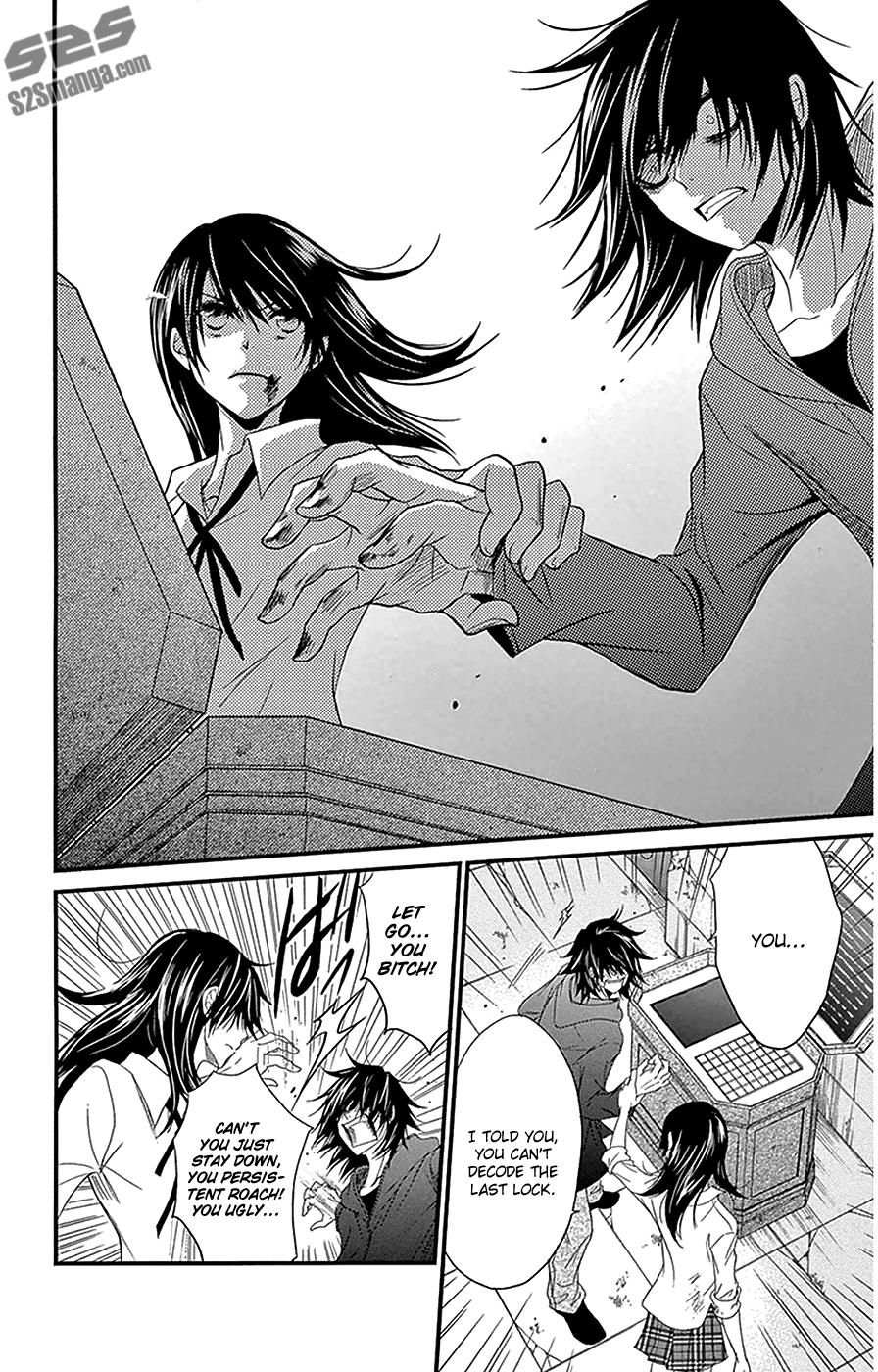 Read Dengeki Daisy Manga Online