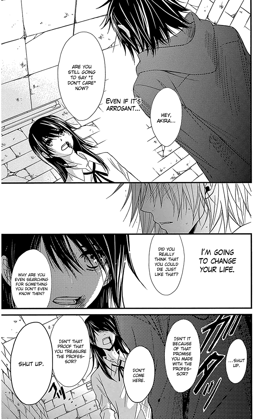 Read Dengeki Daisy Manga Online