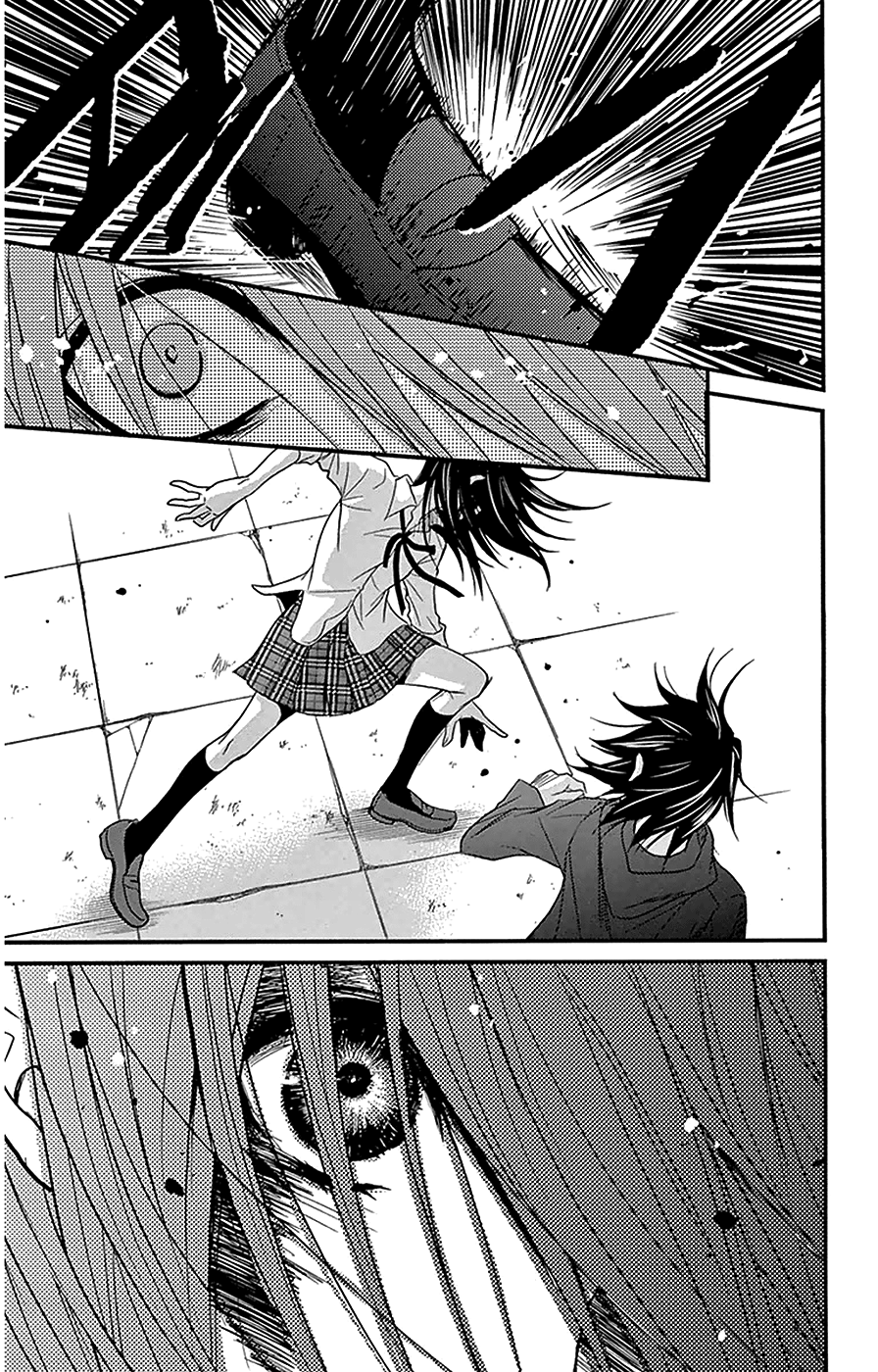 Read Dengeki Daisy Manga Online