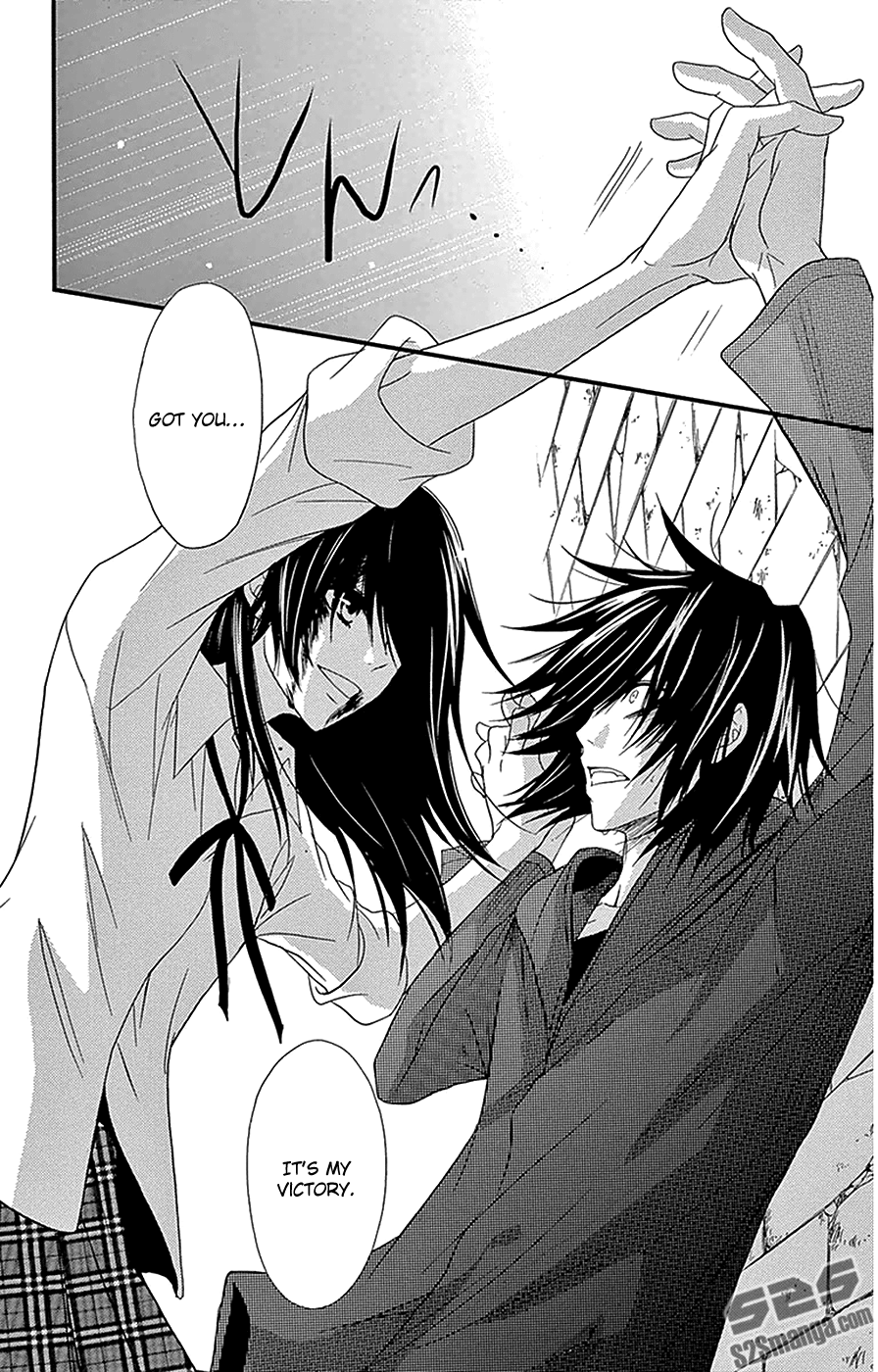 Read Dengeki Daisy Manga Online