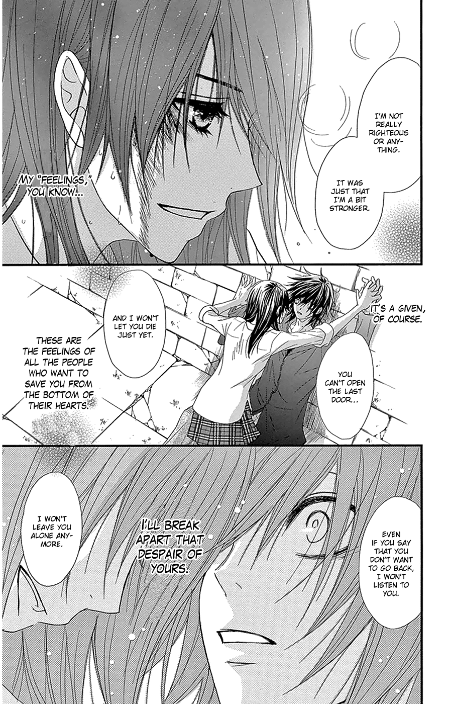 Read Dengeki Daisy Manga Online
