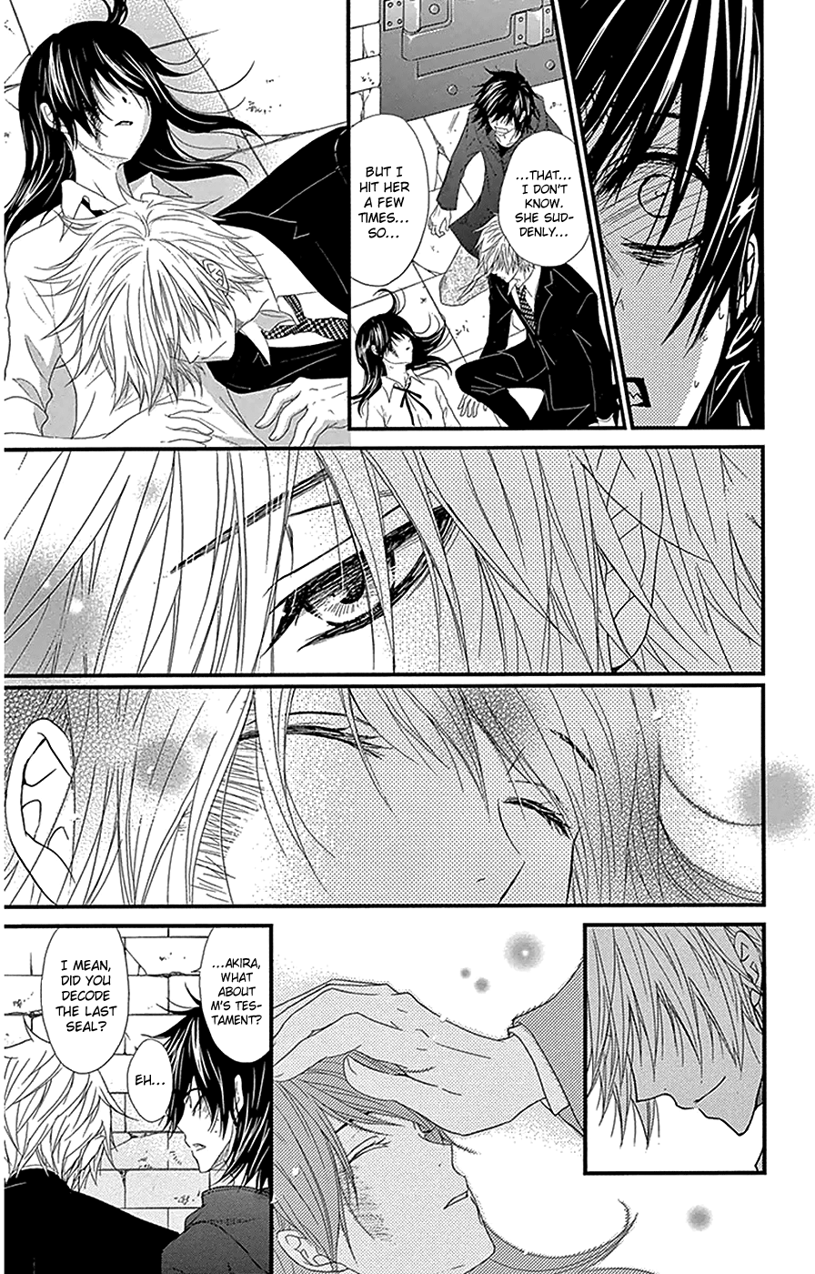Read Dengeki Daisy Manga Online