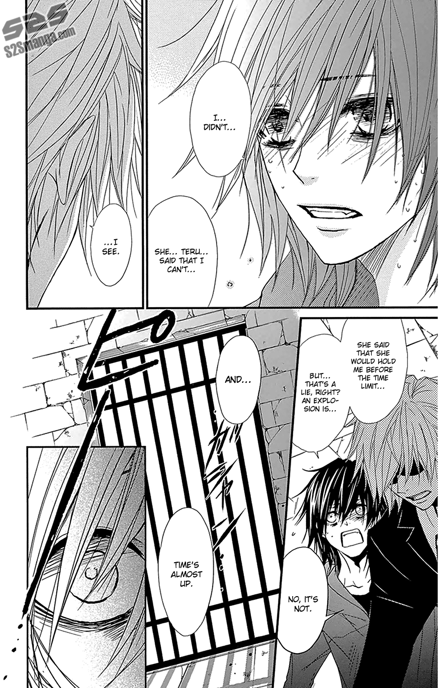 Read Dengeki Daisy Manga Online