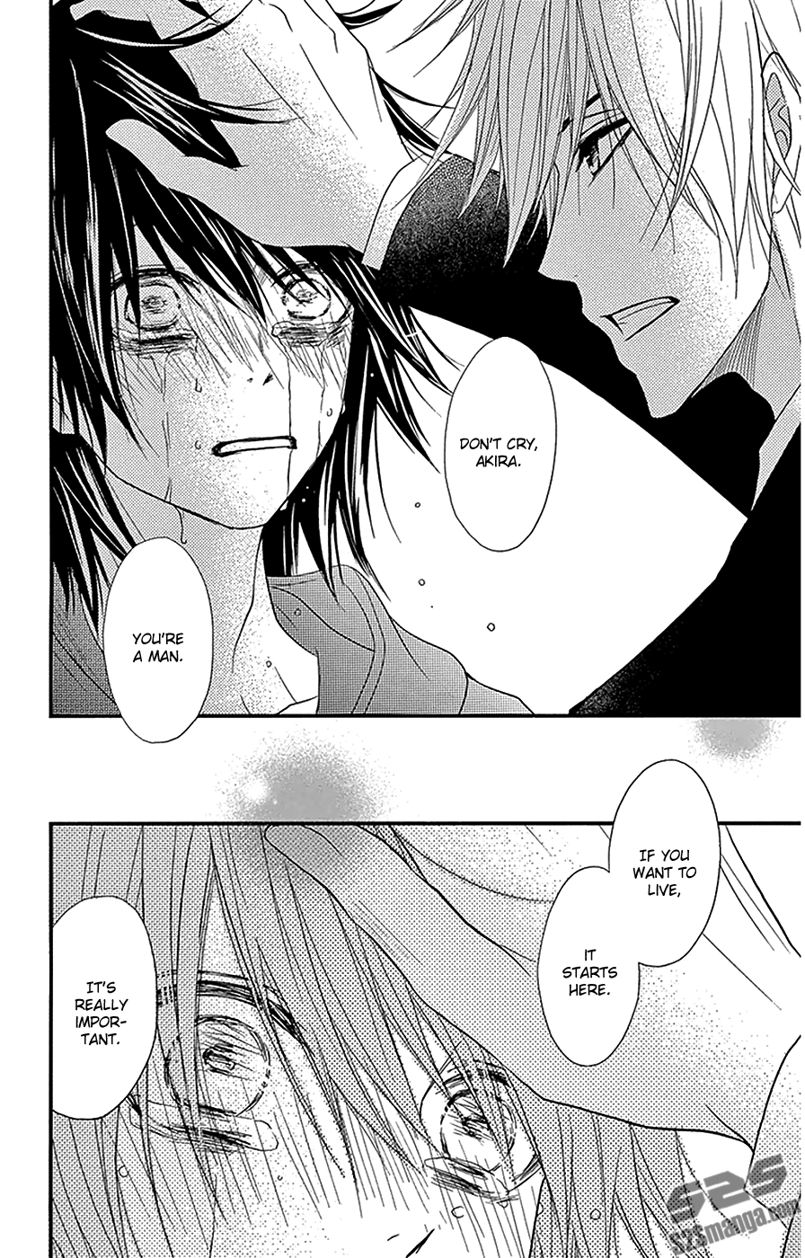 Read Dengeki Daisy Manga Online