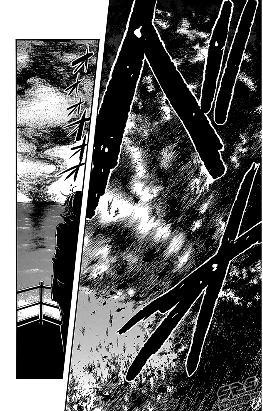 Read Dengeki Daisy Manga Online