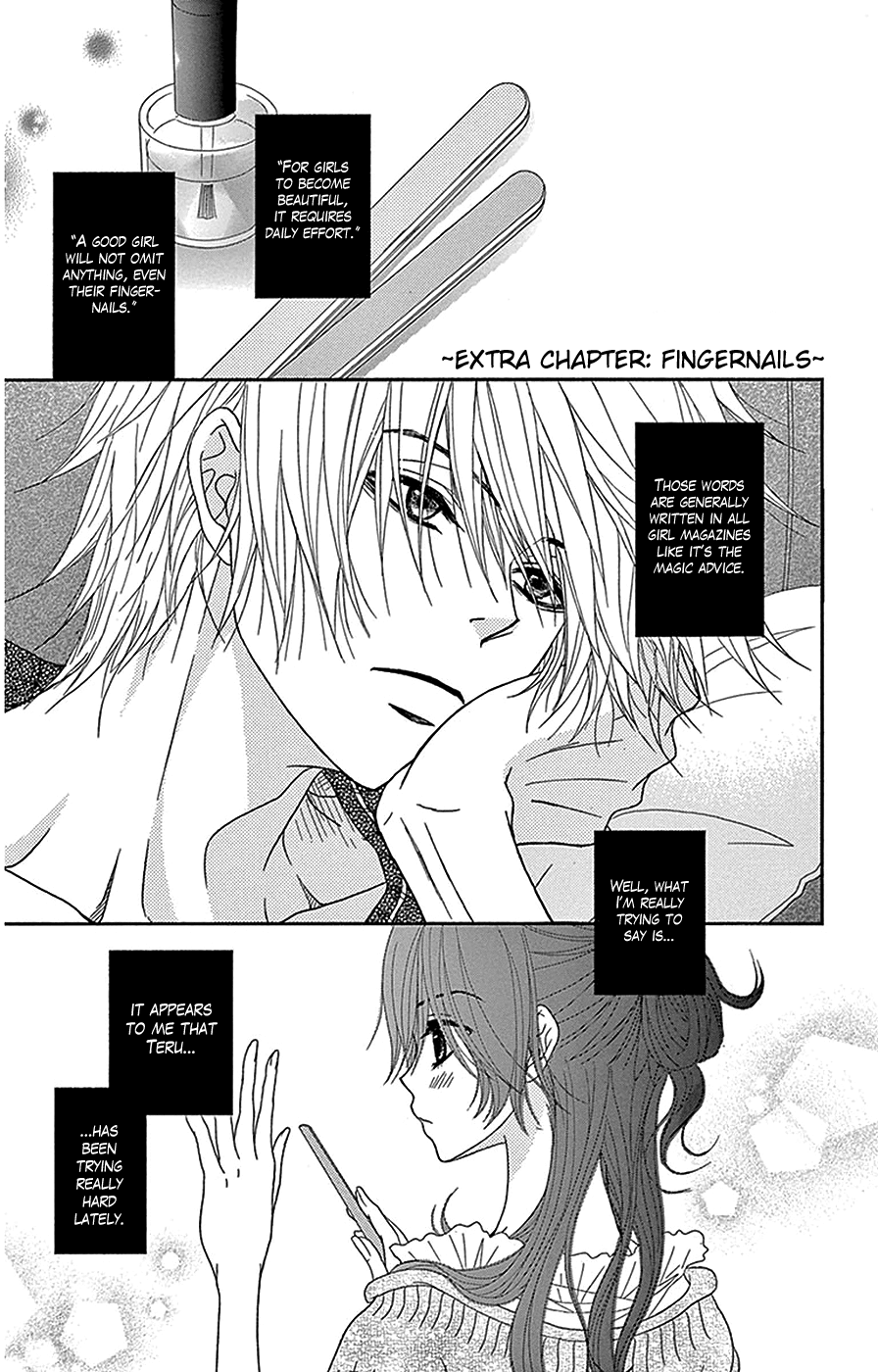 Read Dengeki Daisy Manga Online