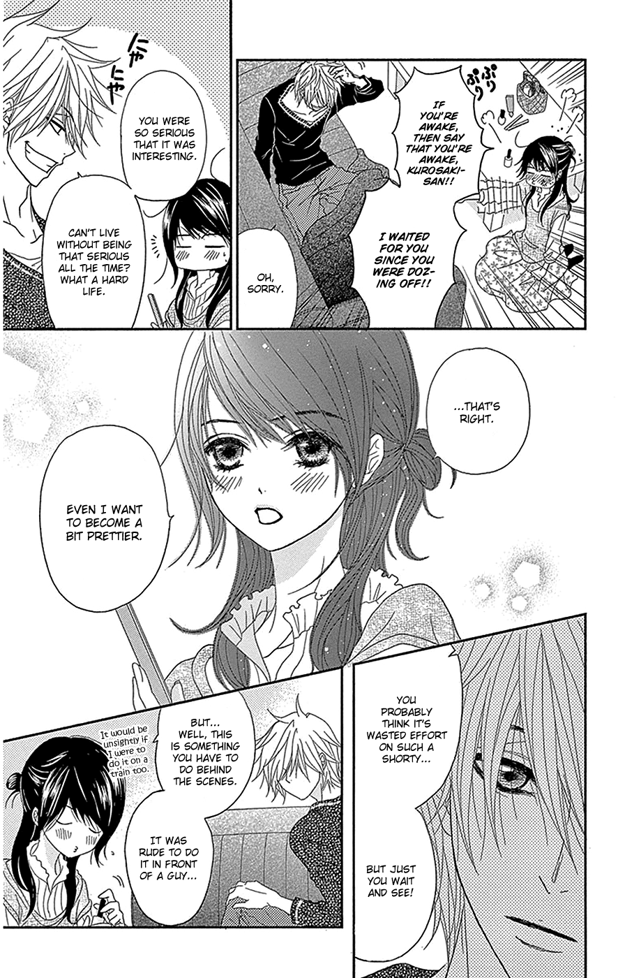 Read Dengeki Daisy Manga Online