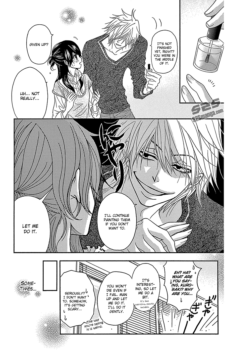 Read Dengeki Daisy Manga Online