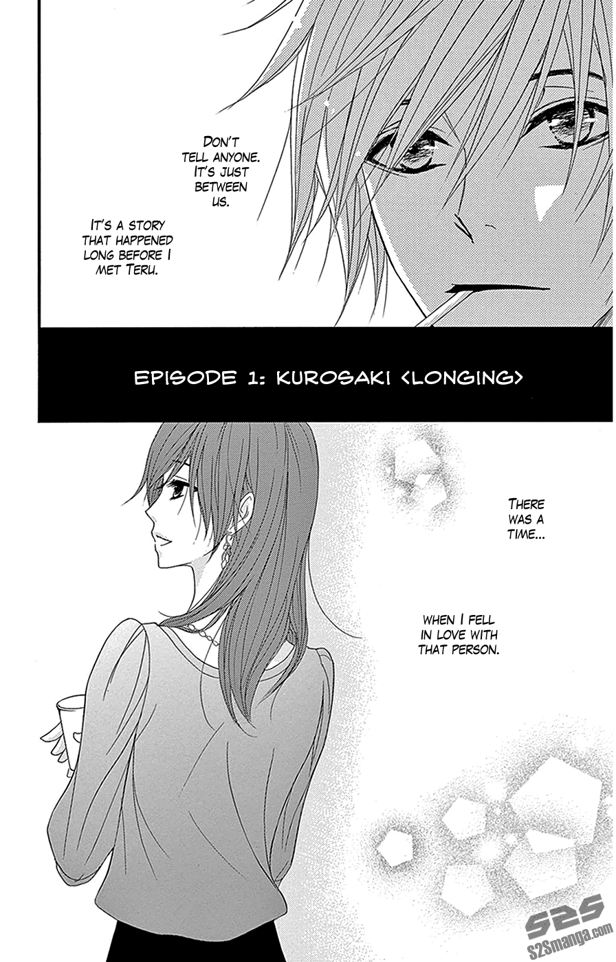 Read Dengeki Daisy Manga Online