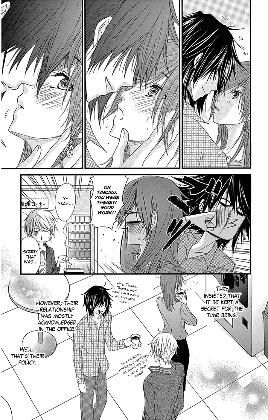Read Dengeki Daisy Manga Online