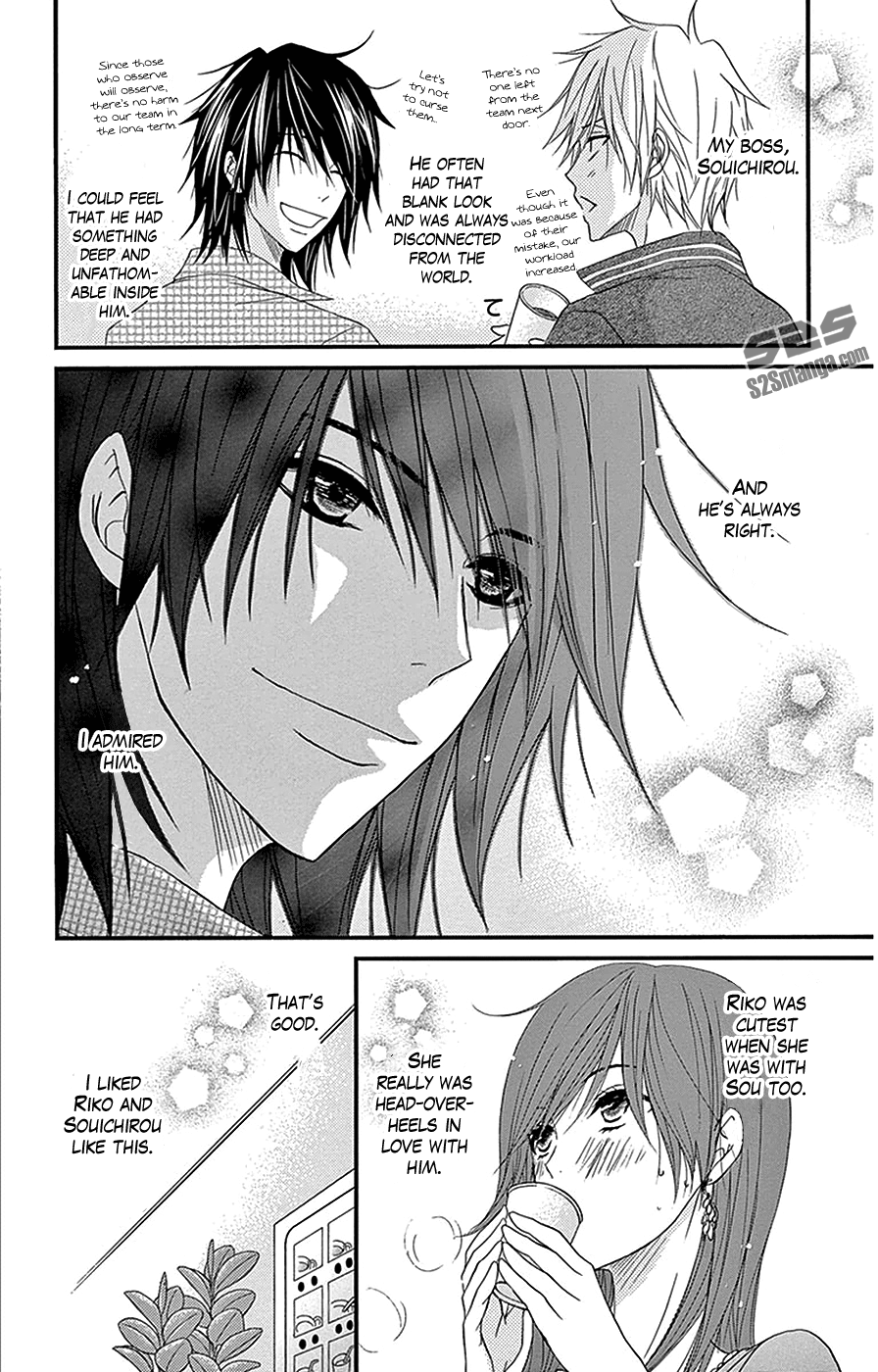 Read Dengeki Daisy Manga Online