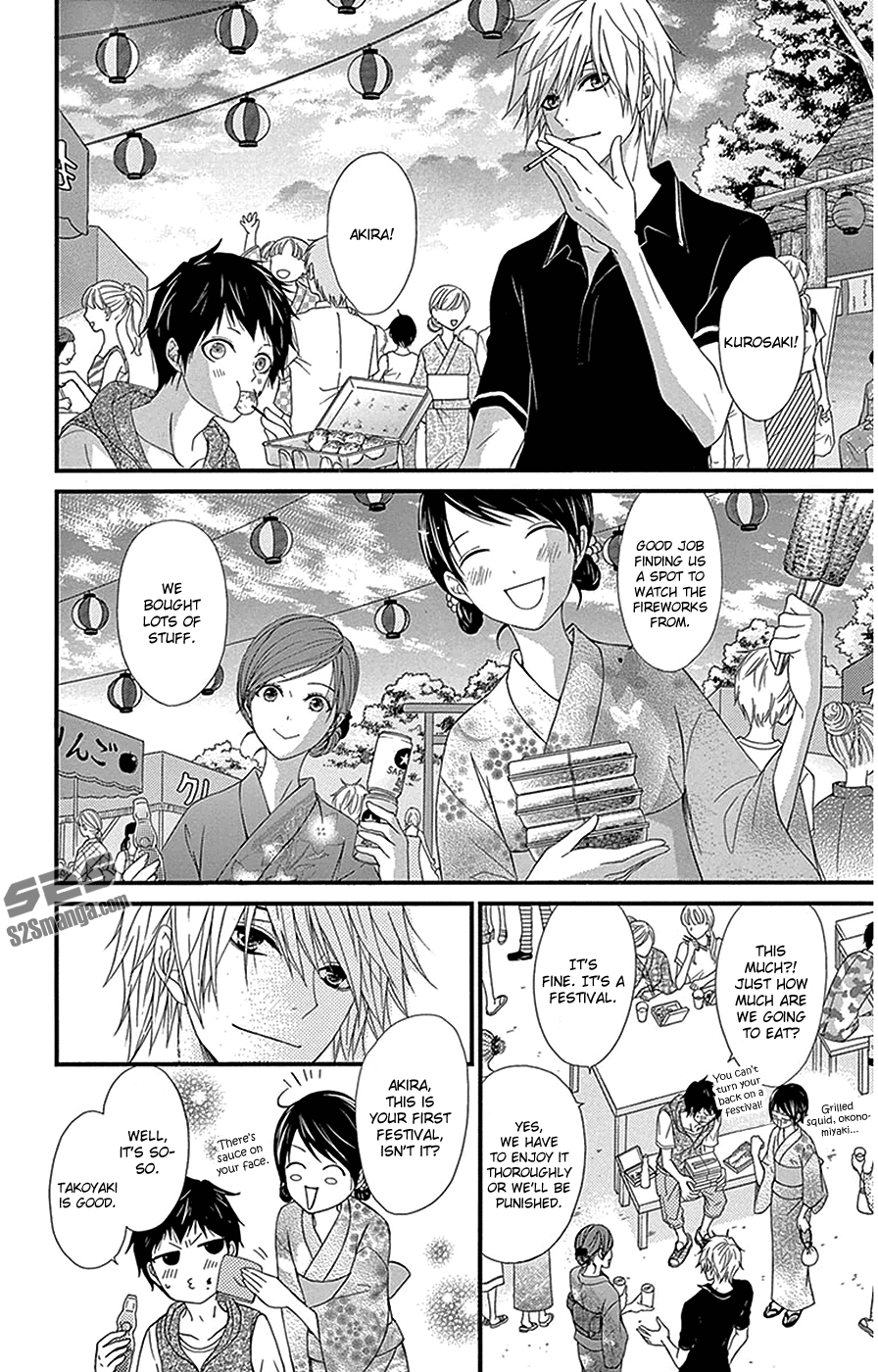 Read Dengeki Daisy Manga Online