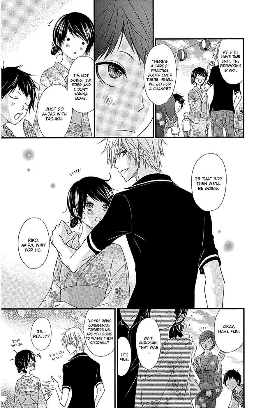Read Dengeki Daisy Manga Online