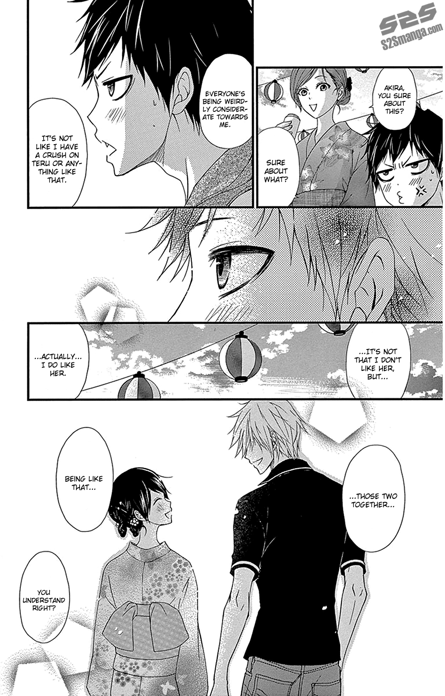 Read Dengeki Daisy Manga Online