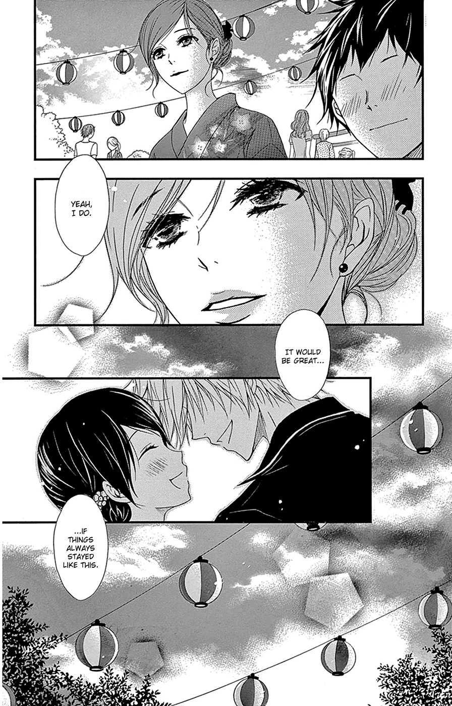 Read Dengeki Daisy Manga Online