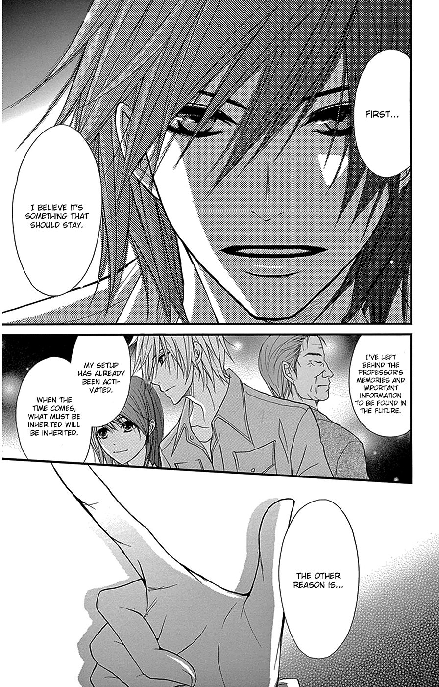 Read Dengeki Daisy Manga Online