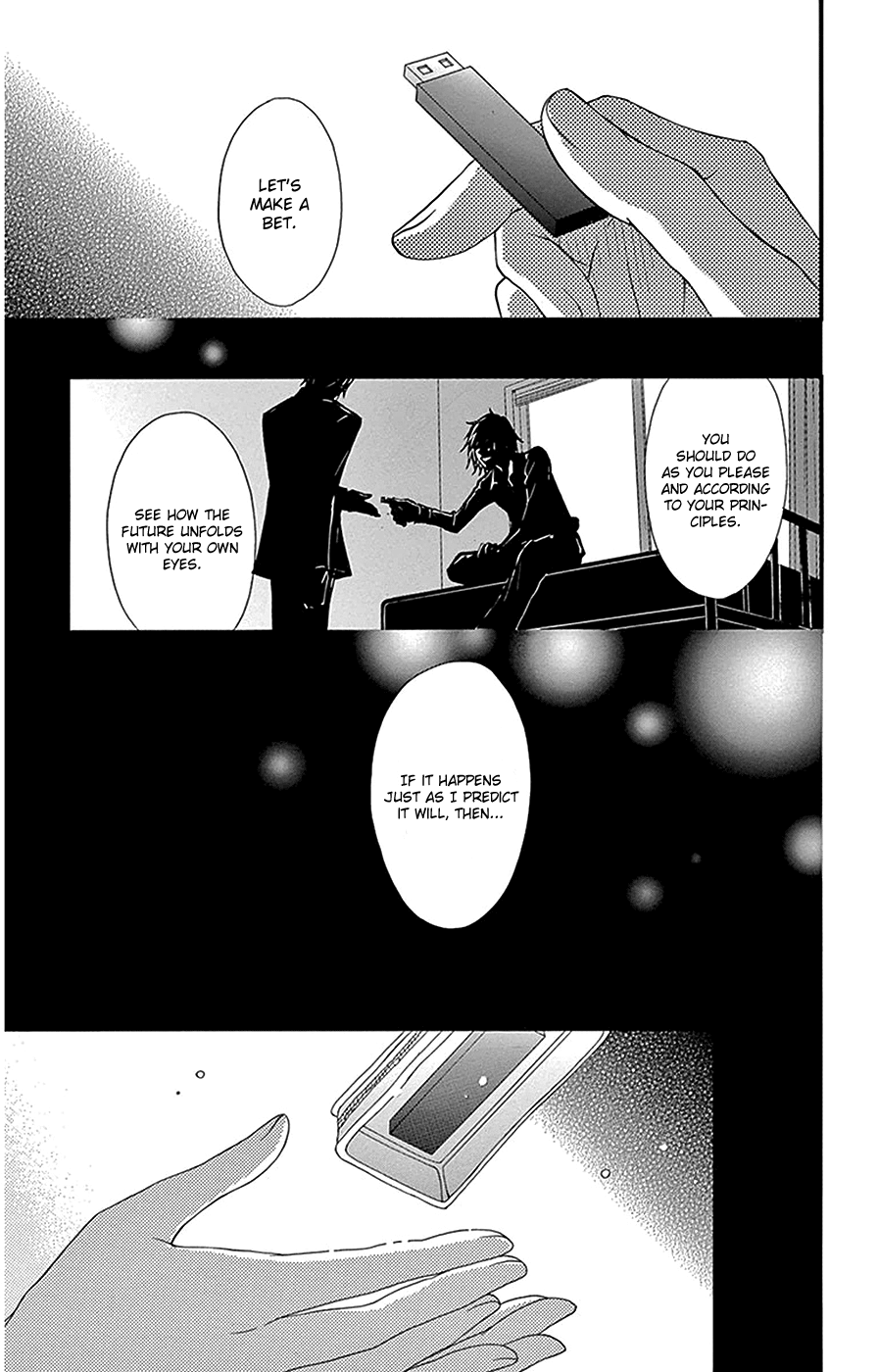 Read Dengeki Daisy Manga Online