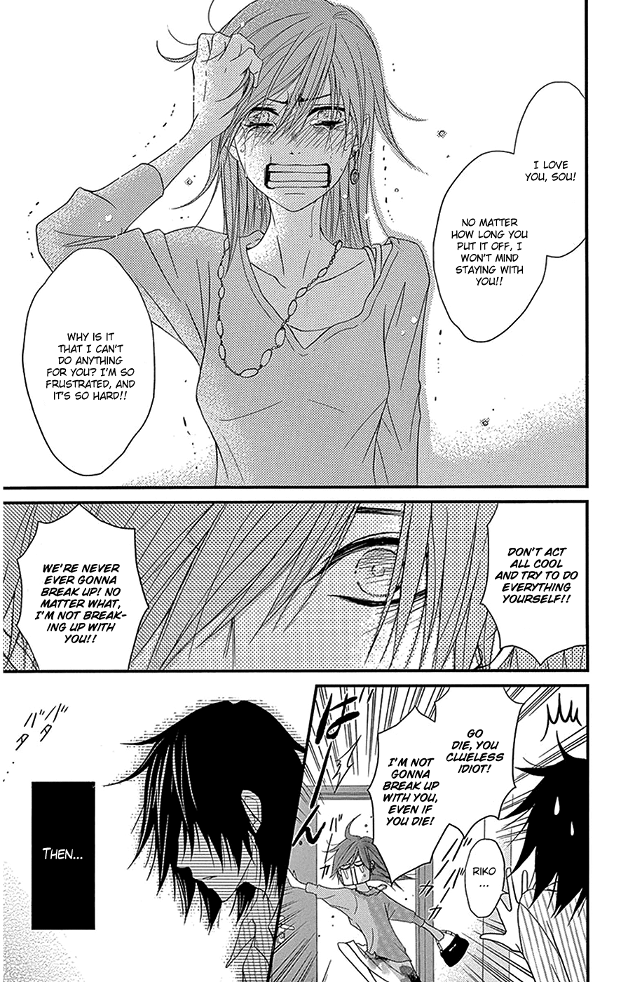 Read Dengeki Daisy Manga Online