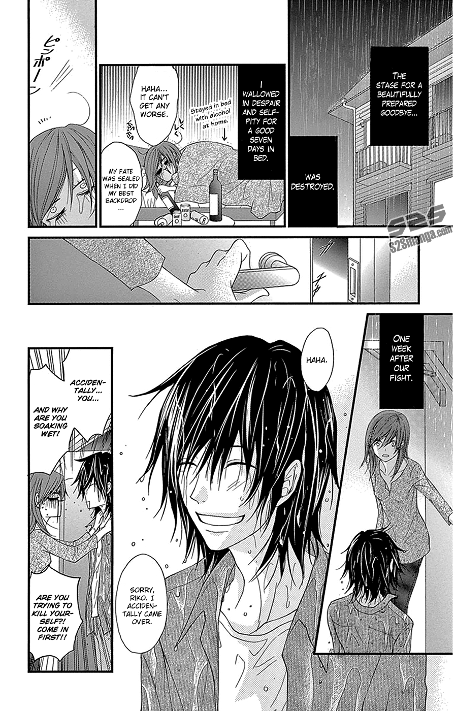 Read Dengeki Daisy Manga Online