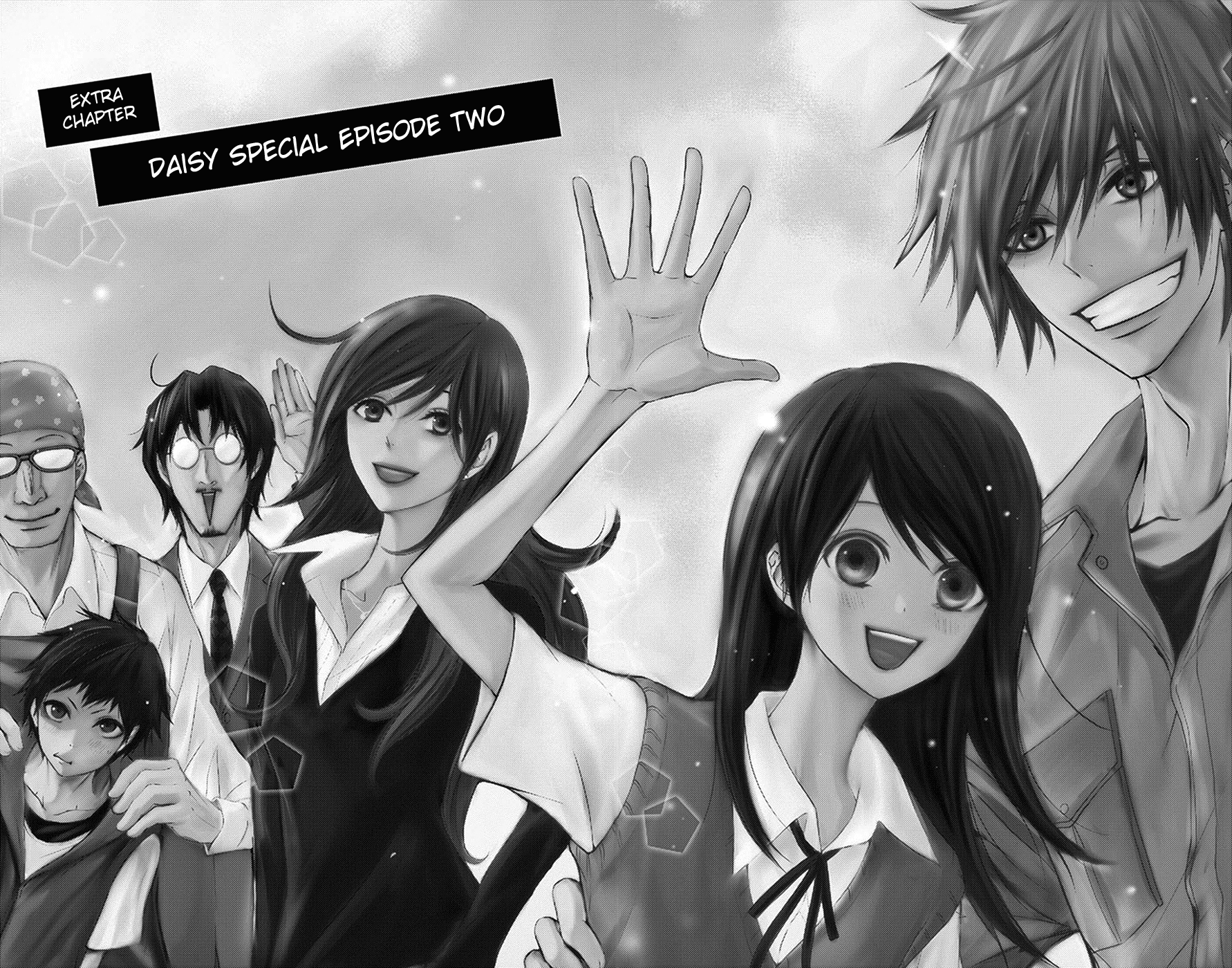 Read Dengeki Daisy Manga Online