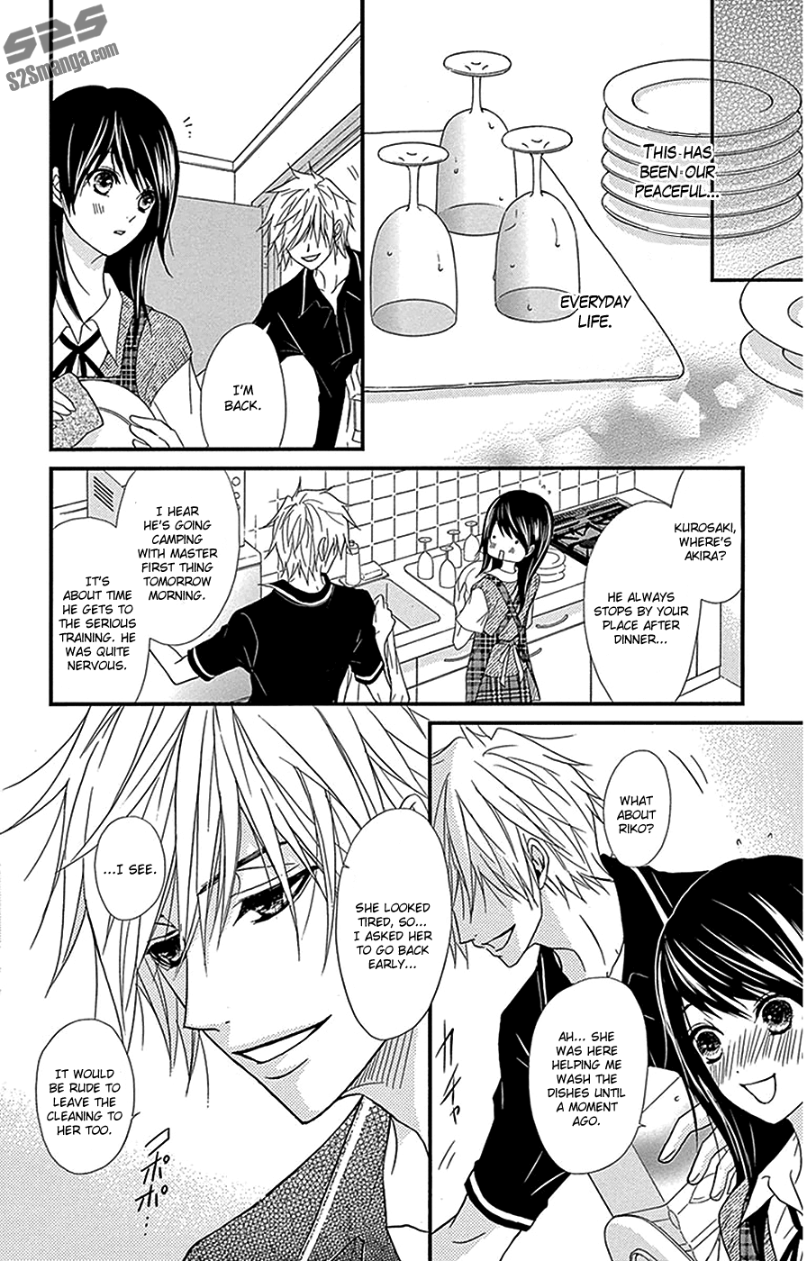 Read Dengeki Daisy Manga Online