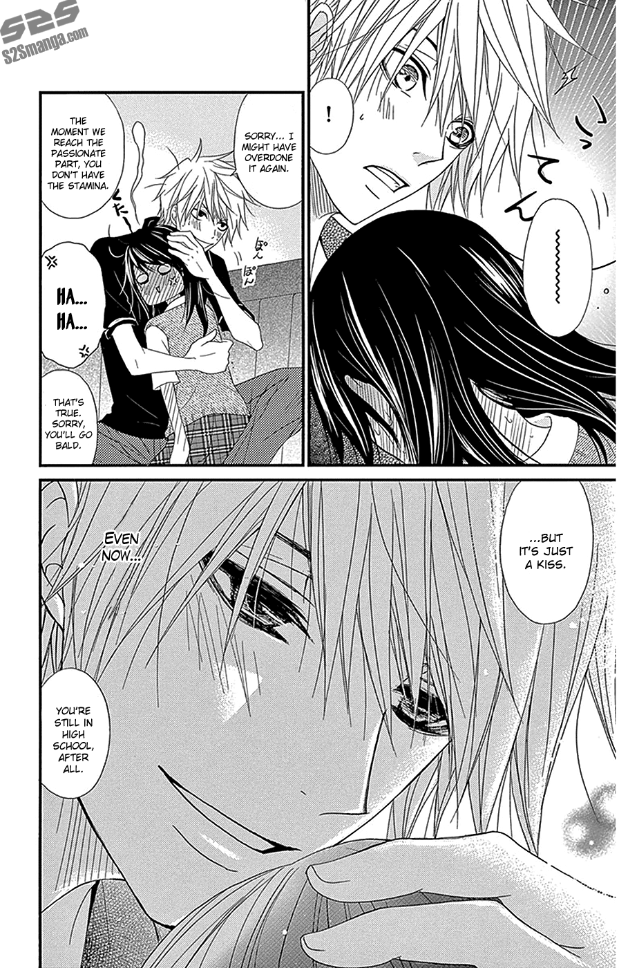 Read Dengeki Daisy Manga Online