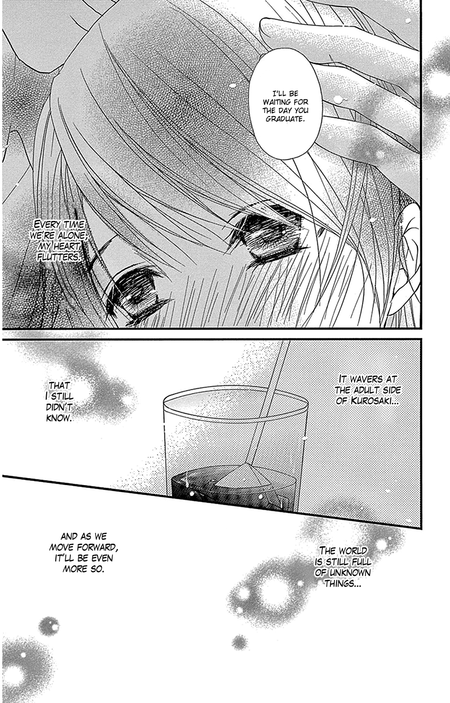 Read Dengeki Daisy Manga Online
