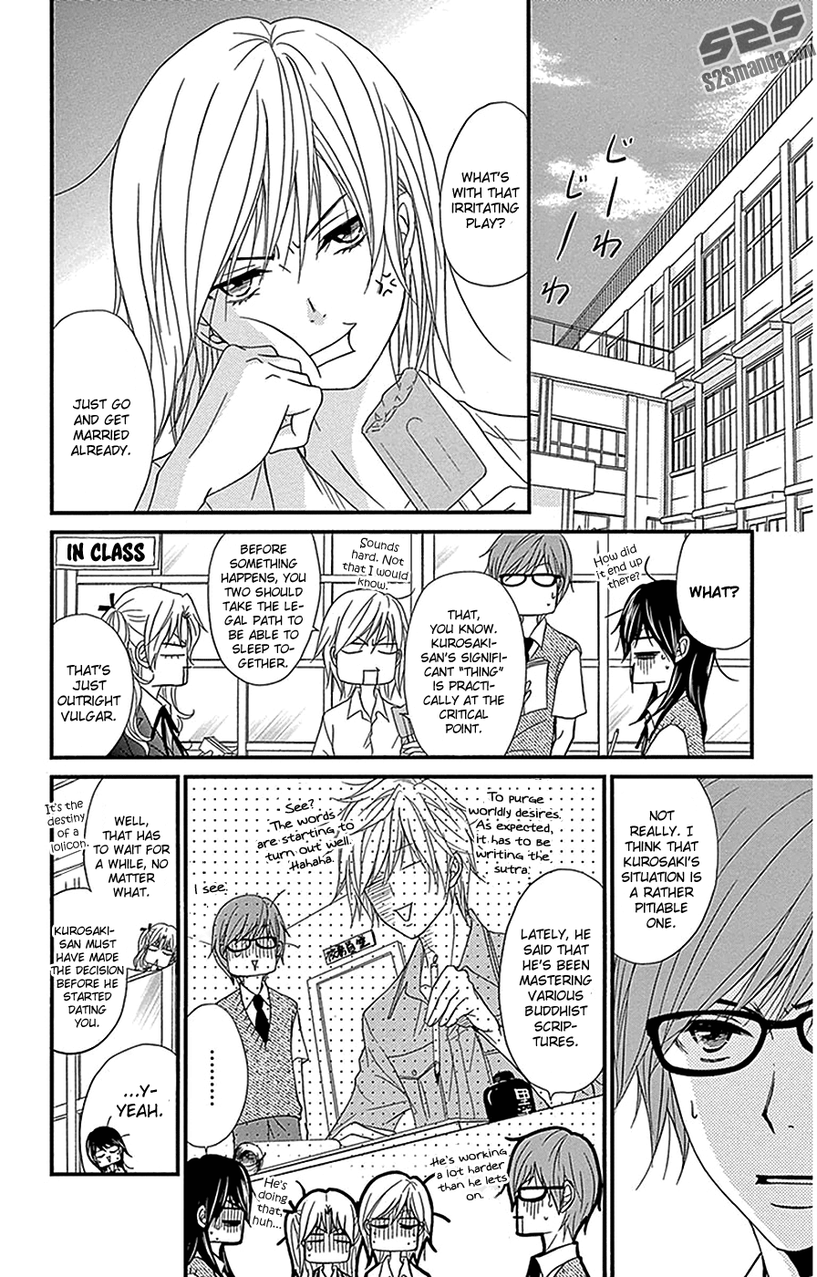 Read Dengeki Daisy Manga Online