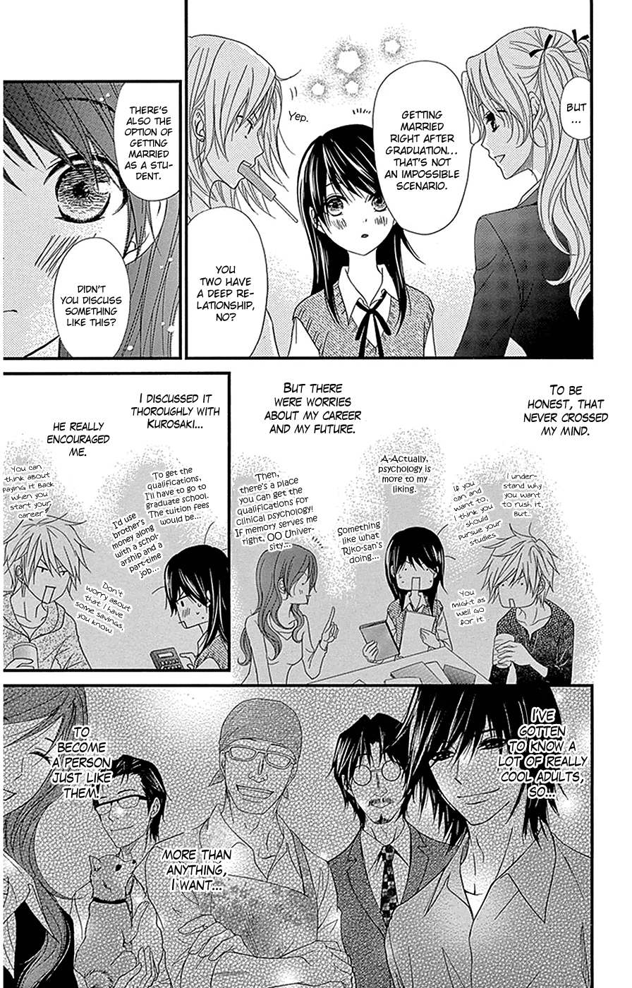 Read Dengeki Daisy Manga Online