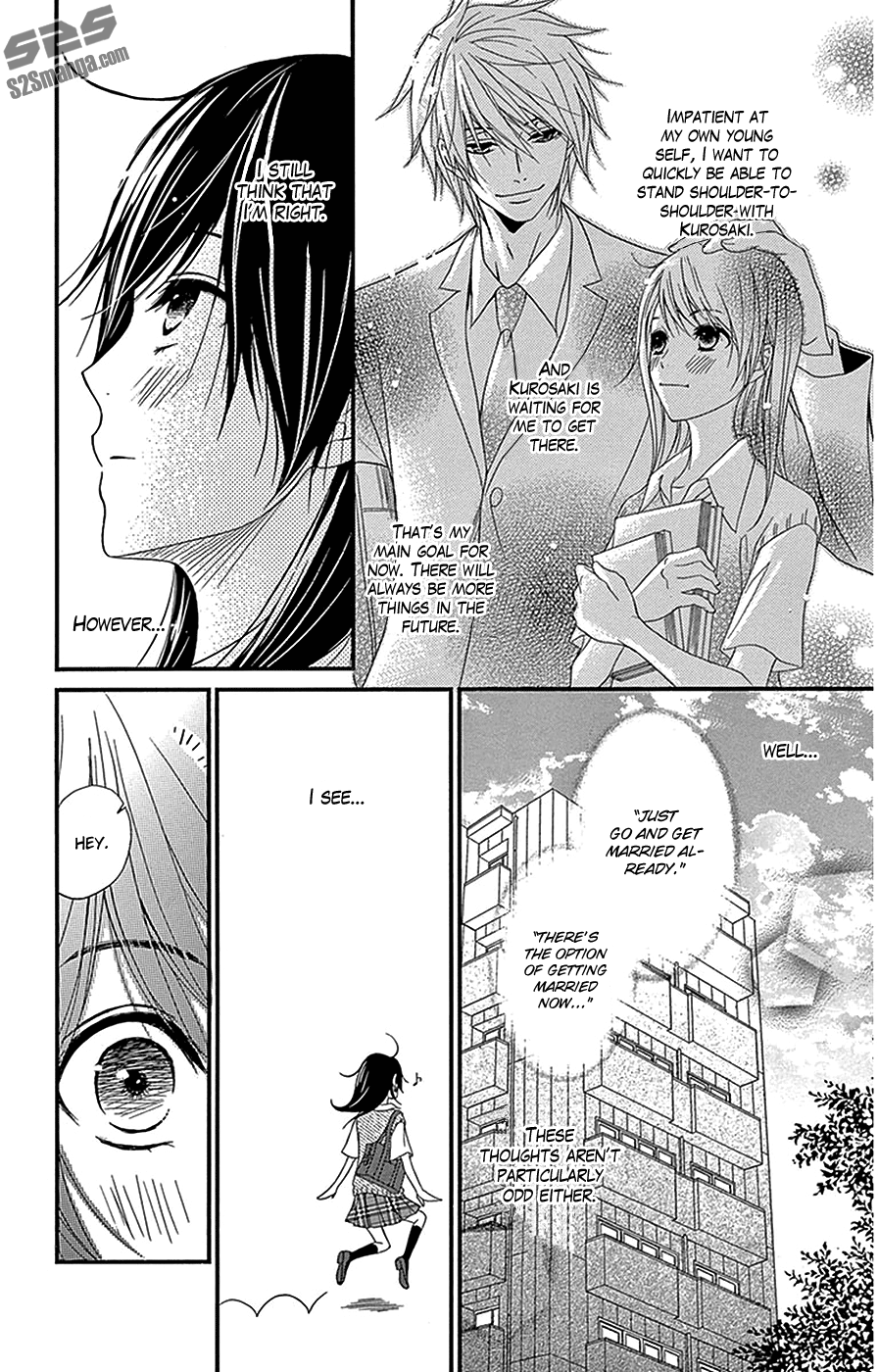 Read Dengeki Daisy Manga Online